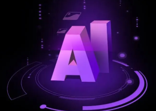 崇仁县智能化浪潮下，AI如何重塑普通人的生活质感